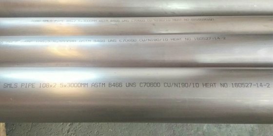 Tube en alliage de nickel N07750 Hastelloy C276 Tube S31803 S32205 S32750