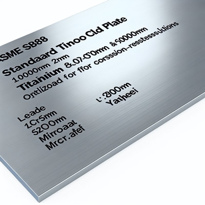 Plaque plaquée en titane standard ASME SB898 de 100 mm à 6000 mm avec nuance de métal plaqué 2207 pour des solutions résistantes à la corrosion