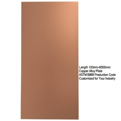 Longueur 100 mm-6000 mm Plaque en alliage de cuivre ASTM B898 Code de production personnalisé pour votre industrie