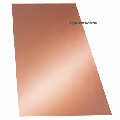 Longueur 100 mm 6000 mm Plaque en alliage de cuivre ASTM B898 Plaque métallique conçue pour la fabrication électrique mécanique et structurelle